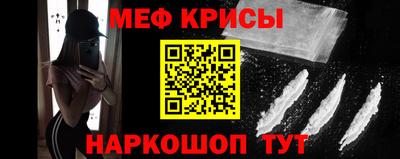 марки lsd Северобайкальск