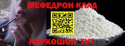 индика Севастополь