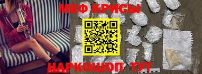соль ск Свободный