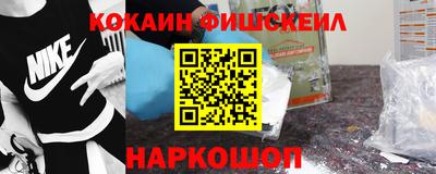 соль ск Свободный