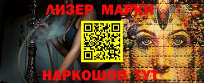 индика Севастополь