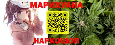 соль ск Свободный
