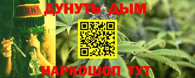индика Севастополь
