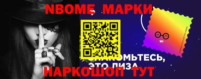 индика Севастополь