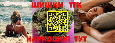 соль ск Свободный