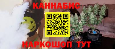 соль ск Свободный