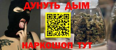 марки lsd Северобайкальск