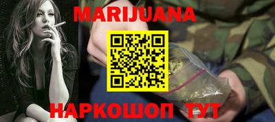 марки lsd Северобайкальск