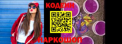 соль ск Свободный