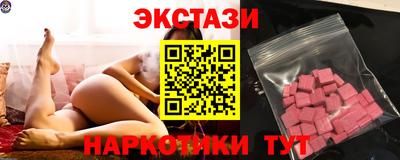 соль ск Свободный