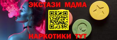 марки lsd Северобайкальск