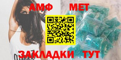 марки lsd Северобайкальск