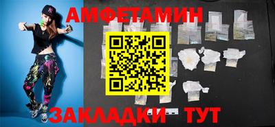 марки lsd Северобайкальск