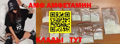 индика Севастополь