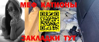 соль ск Свободный